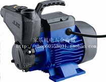 Ordinary people water pump 1WZB－20 vortex self-priming pump Cast iron household miniature water pump well booster pump 550W