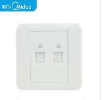 Midea C03 series two computer socket double eight-core network cable panel wall switch Midea