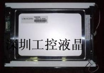 Original spot LTM10C209 LTM10C209AF