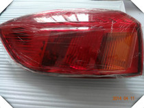 FAW car Pentium X80 taillights rear taillights rear curved lights
