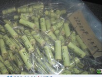 Jieyang International fever capacitor new TCC(PLESSEY)2200P1500V fever without electric capacitor