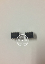 New original dress TA75393P DIP-8 for a new set of TA75393P