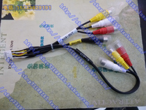 ALPINE ALPINE INA-W900C MERCEDES-BENZ SMART navigation AUX audio and video output input cable