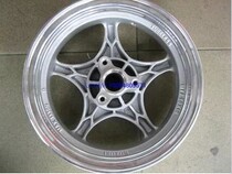 Motorcycle parts aluminum wheel HS125T Neptune Fortune Star Front aluminum ring Front rim Rear rim Rear aluminum wheel