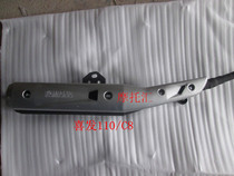 Linhai Yamaha original Xifa 110 LYM110-2 C8 exhaust pipe muffler chimney 