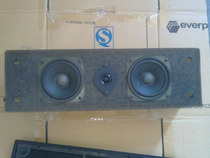 Import of the Yamaha YAMAHA in the NS-C80