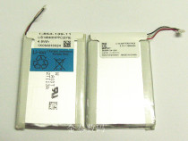 Original SONY SONY LIS1484MHPPC battery Walkman flagship NWZ-Z1050N built-in battery