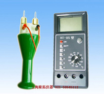 HT-85 digital display of paper moisture tester on paper moisture tester