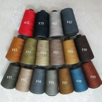 Sewing machine thread to do clothes thread garment car thread polyester thread handmade accessories line 604 denim thread pagoda 202 thick thread