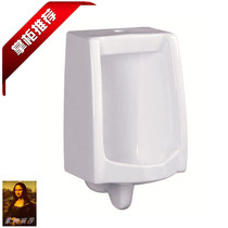 Mona Lisa Pet Pit Pill Pill Piss Petty Wall Wall Sanitary Toilet Ceramic Penetry