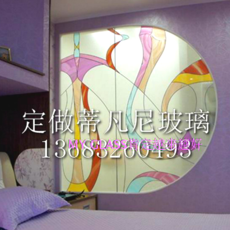 Custom new manufacturers high-grade art glass entrance partition translucent screen background wall decoration abstract colorful spin