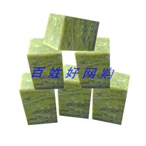  Qingtian Natural seal stone Calligraphy seal carving practice stone 3*3*4 Natural seal stone Carving seal stone Seal stone