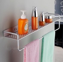 Lost space aluminum tray Towel bar Bathroom pendant Kitchen pendant shelf Bathroom mirror front cosmetics rack