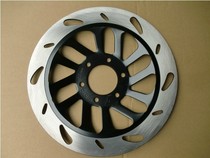 For GZ150-A Brake Disc Front Brake Disc GZ125HS Brake Disc Crown Disc Front Brake Disc