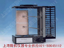 ZJ1-2A temperature and humidity recorder (diary) curve-type temperature and humidity recorder with temperature and humidity recorder