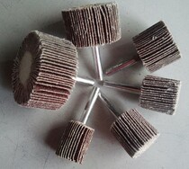 With shank shutter wheel grinding head sandcloth grinding head frosted head sand cloth 100-page wheel abrasives grinding machine