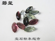 Tourmaline horse eye facet 3 5 * 7mm gemstone specimen A007