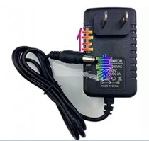 Suitable for Motorola digital TV set-top box HM-STB110LC power adapter charging power cord