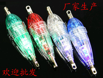 Plant price direct sale underwater trapping light underwater flash lamp waterproof coalfish trap to receive pifa