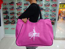 Cloud dance canvas shoulder dance bag dance bag adult female dance fitness Latin yoga bag big fitness hand carrying Square