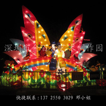 Large Lantern Lantern Piazza Large Lantern Lantern Beauty Chen Brightening Decoration in the Mid-Autumn Festival Large-sized Flower Lantern Square