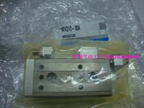 New original SMC MXQ12-30A pneumatic slide table picture