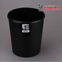 Japan imported YAMADA trash can round European garbage can Plastic waste paper basket debris bucket Peel tube