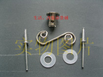 Motorcycle shroud surround fairing quick release screw 1 4 fastener --- Model A