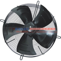 YWF-450 Outer Rotor Blower Air Conditioning Condenser Cold Bank Outer Rotor Axial blower