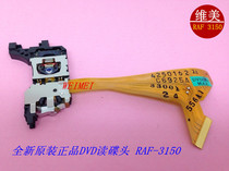 3150 Original new DVD reader laser head RAF-3150