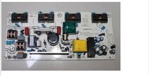 New Hisense TLM26V66 TLM26E01 TLM26E01 RSAG7 820 1908 power backlight