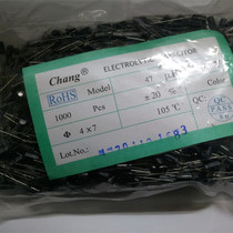 The whole package(1000 pcs)original chang Warwick in-line electrolytic capacitors 16V 47UF 16V size 4*7