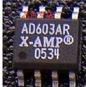 AD603AR imported original spot special sale to ensure that all easy to use