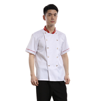 Hotel Chefs Serving Short Sleeves Summer Cafeteria Workwear White Red Collar Embroidered Dragon Breathable No Balls