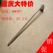 Shop celebration promotion-Rongfeng brand export gardening stainless steel long hoe (108CM long) garden supplies