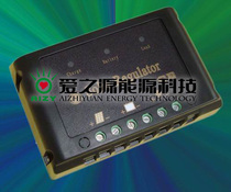 Solar charge and discharge controller cmseries 36V48V20A solar power generation system controller