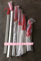 Factory direct high quality 12 percent 220V packaging bag making machine thermal insulation hot water bucket electric heating pipe