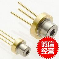 Brand new original imported Mitsubishi ML520G71 300mW 638nm 638nm red laser diode laser tube