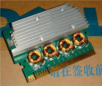 DELL PRE670 workstation CPU module Dell Precision 670 CPU power module