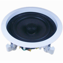 Suction speaker 6 inch binary frequency press trumpet home background music special TL-61 broadcast