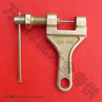 Motorcycle chain remover Chain remover Chain cutter Chain connector Chain truncator 420 428 530