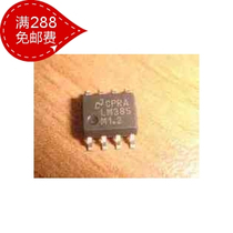 lm385m-1 2