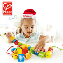 Hape childrens toy beaded set for babies over 1-3 years old Educational wooden large building blocks promotion