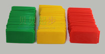 Extended and thickened upgraded version of the morning inspection card insert 50 pieces of the morning inspection card Kindergarten morning inspection bag red yellow and green factory direct sales