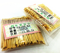 Huarong probe PA100-H3 (nine claw head) probe test needle 1 36mm total length 33 3mm