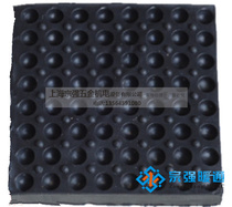 Thickened rubber shock absorber Water pump air conditioning machine tool shock absorber Anti-seismic anti-slip pad Rubber sheet Air conditioning shock absorber