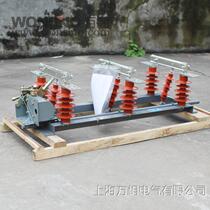 HGW1-12 1250A 600A GW1-10KV conjoined outdoor high voltage isolation switch with operating mechanism