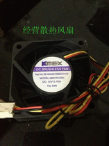 Spot 6015 0 12V 15A 6 cm 6 cm Cooling fan M601512SH