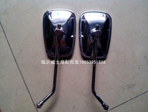 Motorcycle accessories Zhonghua Xia Xing Qianjiang 150 Jialing 150t Longxin 150