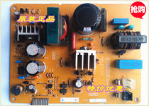 Epson Epson LQ 680K needle printer power board accessories original